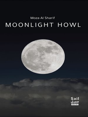 cover image of Moonlight Howl